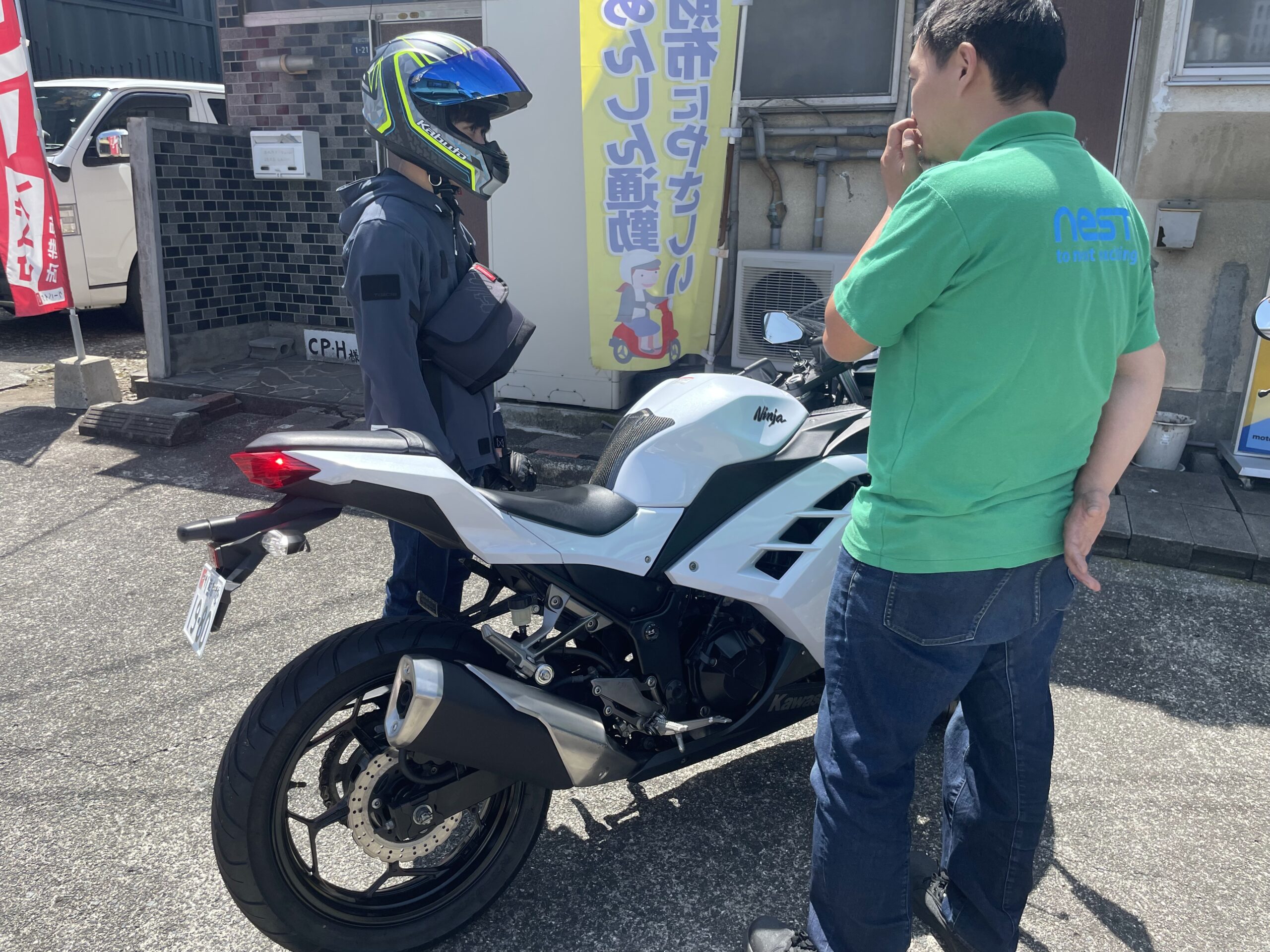 小山バイクショップ-初めてのバイク購入！ - 熊本市東区 ｜小山バイク